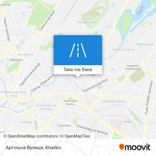 Карта Артільна Вулиця