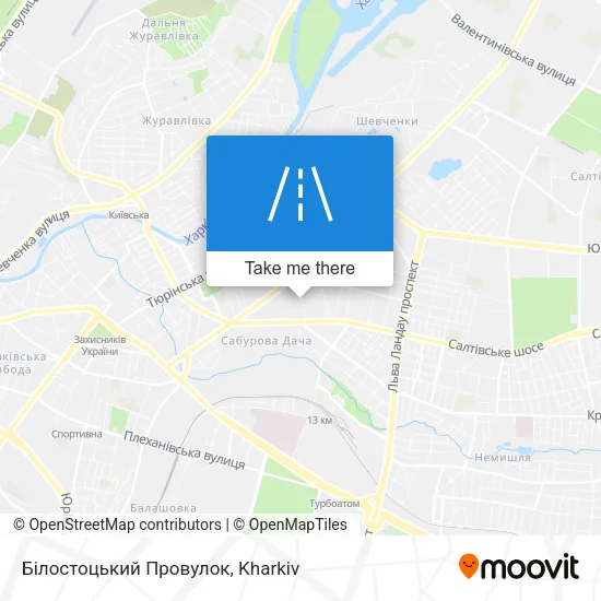 Карта Білостоцький Провулок