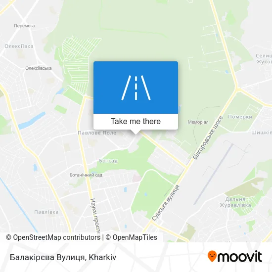 Карта Балакірєва Вулиця