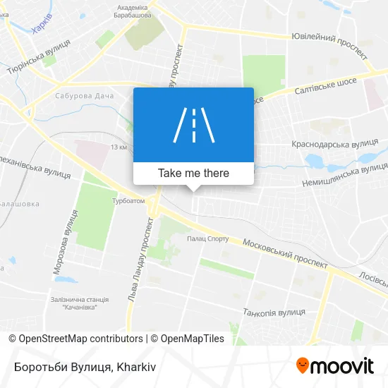 Карта Боротьби Вулиця
