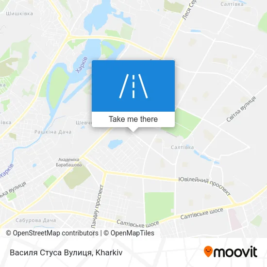 Карта Василя Стуса Вулиця