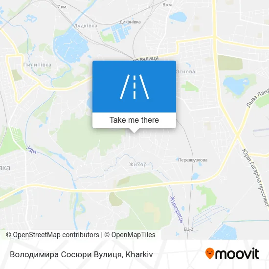 Карта Володимира Сосюри Вулиця