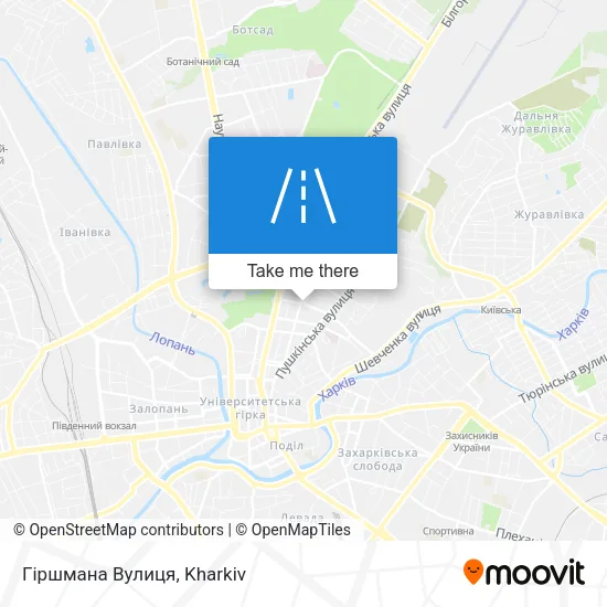 Карта Гіршмана Вулиця