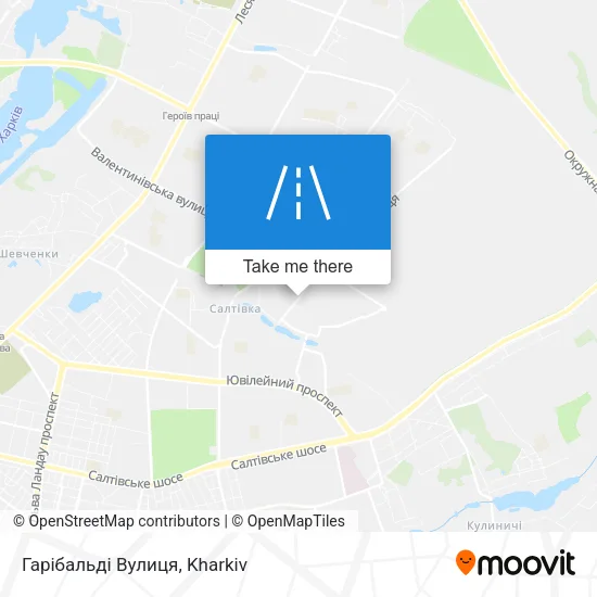 Карта Гарібальді Вулиця