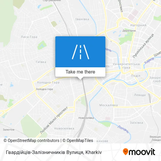 Карта Гвардійців-Залізничників Вулиця