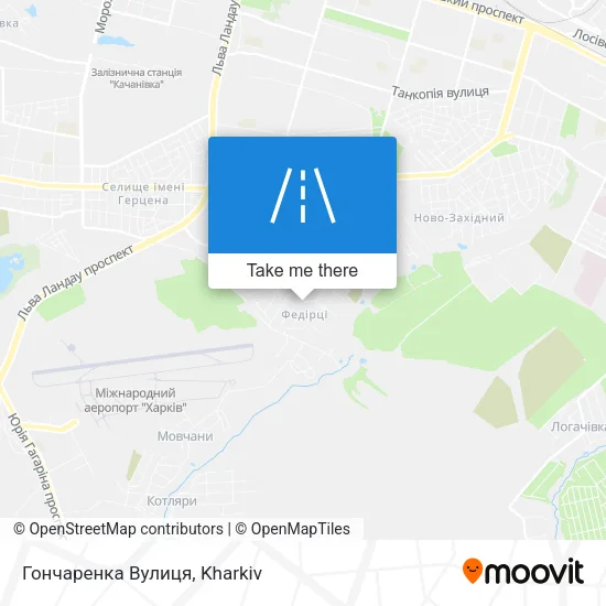 Карта Гончаренка Вулиця
