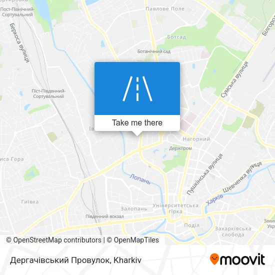 Карта Дергачівський Провулок