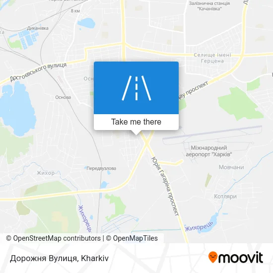 Карта Дорожня Вулиця
