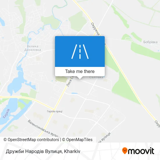 Карта Дружби Народів Вулиця