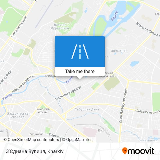 Карта З’Єднана Вулиця