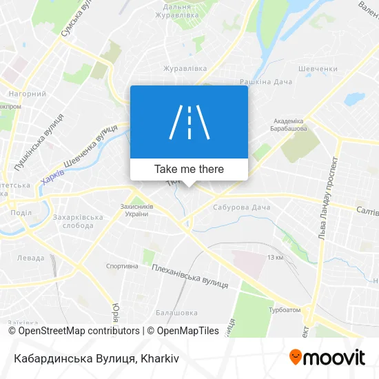Карта Кабардинська Вулиця