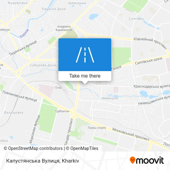 Карта Капустянська Вулиця
