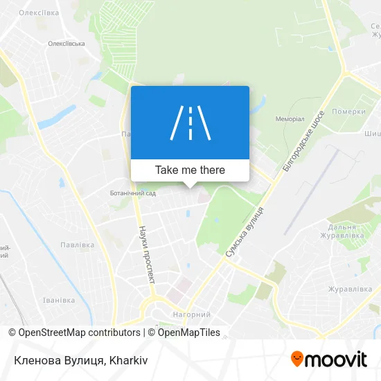 Карта Кленова Вулиця