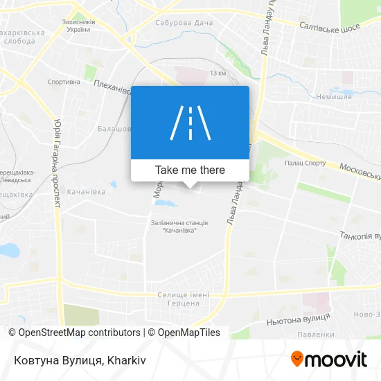 Карта Ковтуна Вулиця