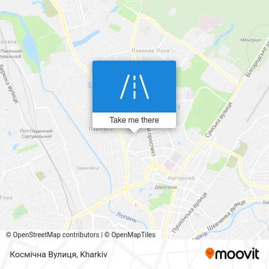 Карта Космічна Вулиця