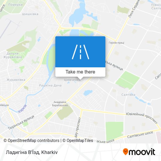 Ладигіна В’Їзд map
