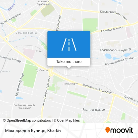 Карта Міжнародна Вулиця