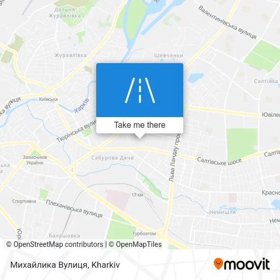 Карта Михайлика Вулиця
