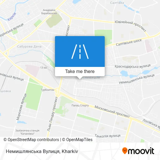 Карта Немишлянська Вулиця