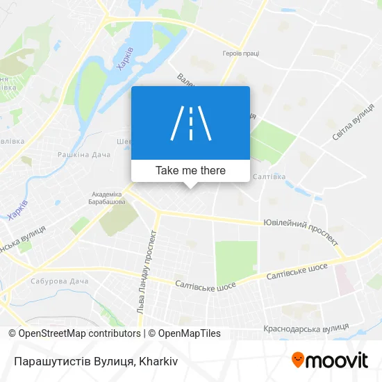 Карта Парашутистів Вулиця