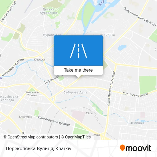 Карта Перекопська Вулиця