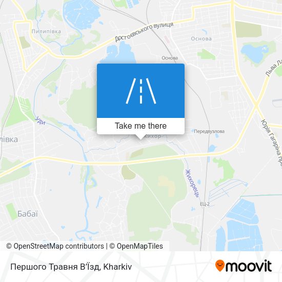 Першого Травня В’Їзд map