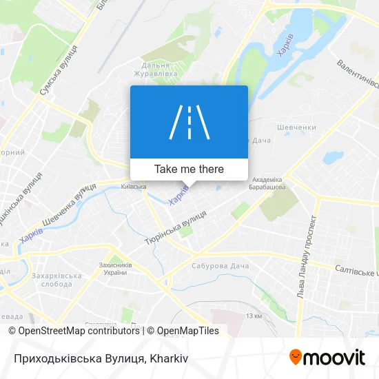 Карта Приходьківська Вулиця