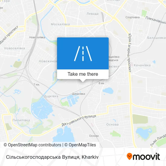 Карта Сільськогосподарська Вулиця