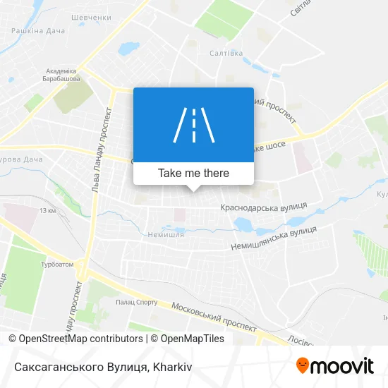 Карта Саксаганського Вулиця