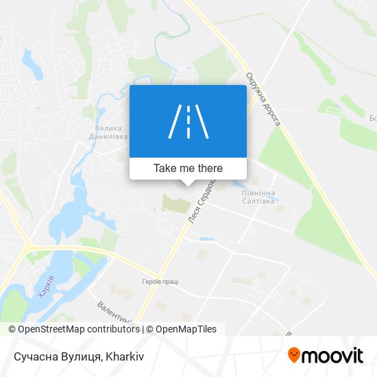 Сучасна Вулиця map