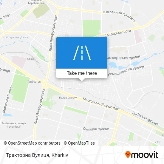 Карта Тракторна Вулиця