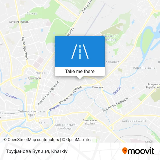Карта Труфанова Вулиця