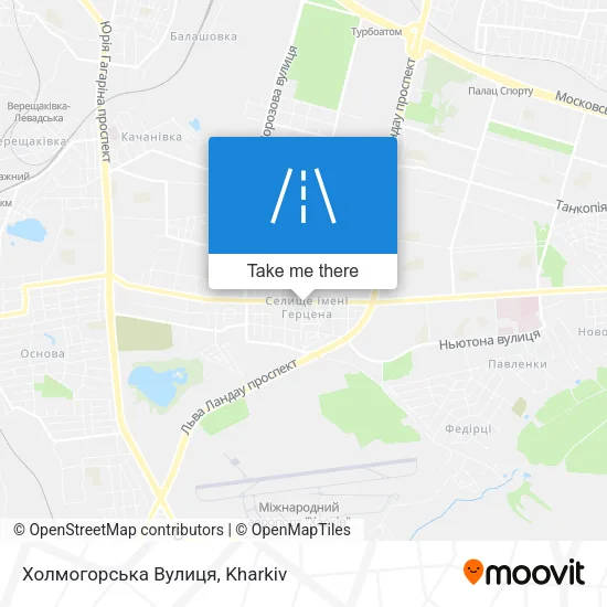 Карта Холмогорська Вулиця
