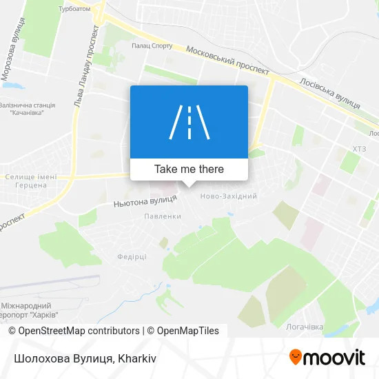 Карта Шолохова Вулиця
