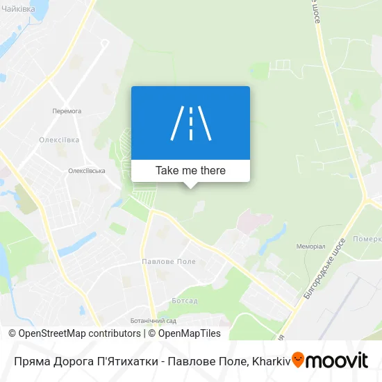 Карта Пряма Дорога П'Ятихатки - Павлове Поле