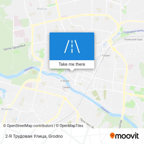 2-Я Трудовая Улица map
