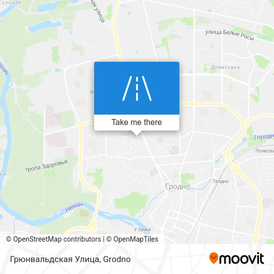 Грюнвальдская Улица map