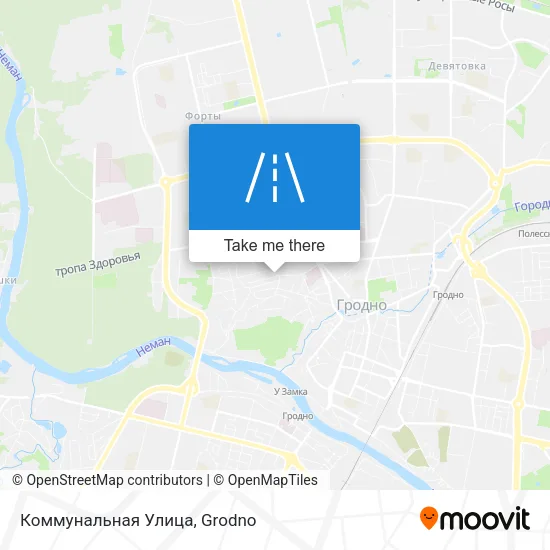 Коммунальная Улица map
