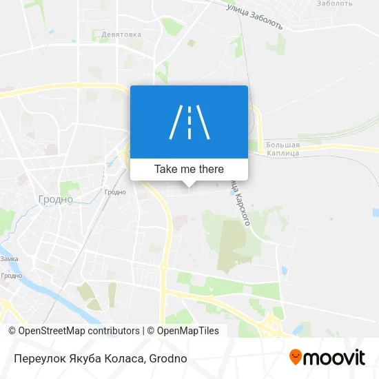 Переулок Якуба Коласа map