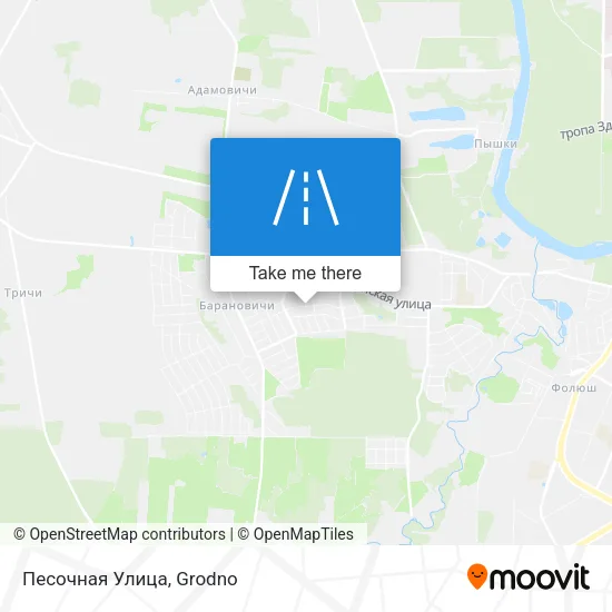 Песочная Улица map