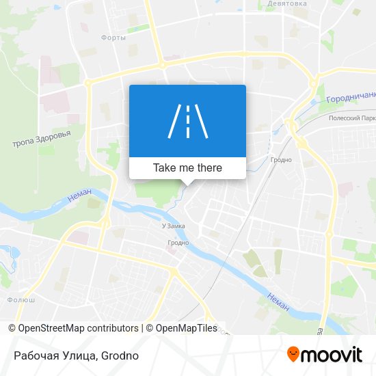 Рабочая Улица map