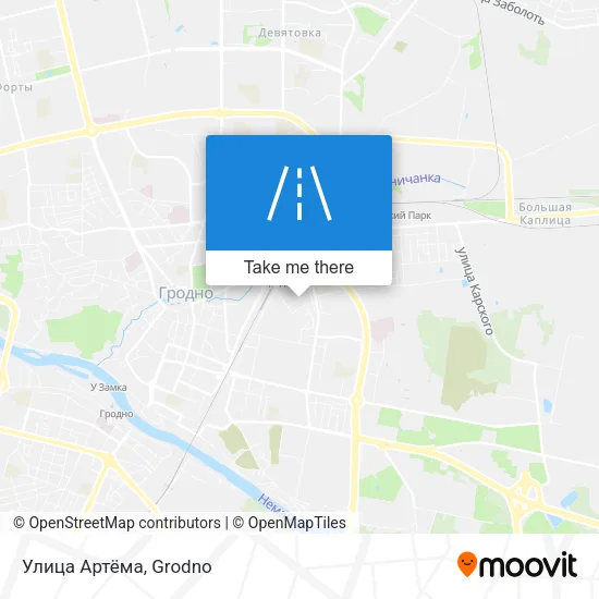 Улица Артёма map