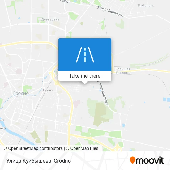 Улица Куйбышева map