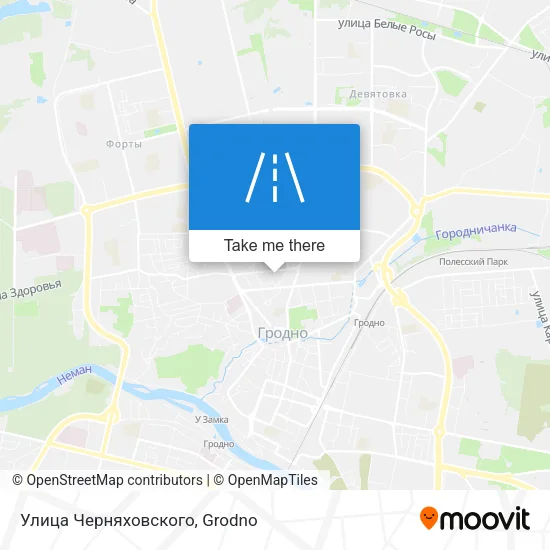 Улица Черняховского map
