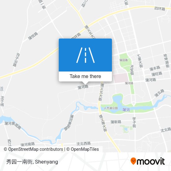 秀园一南街 map