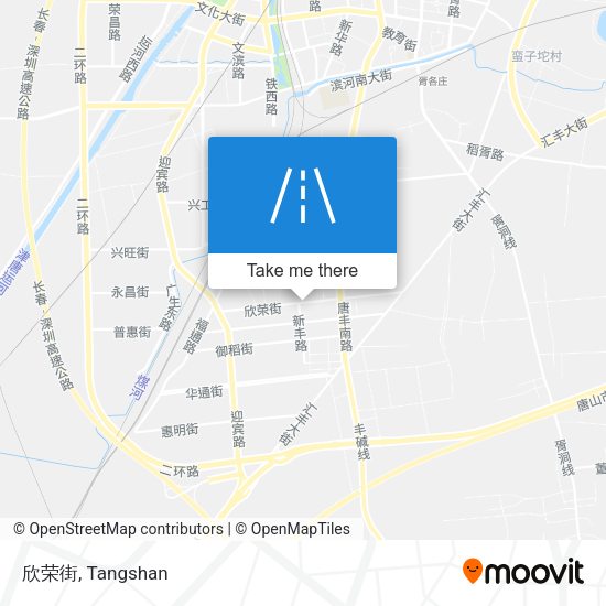 欣荣街 map