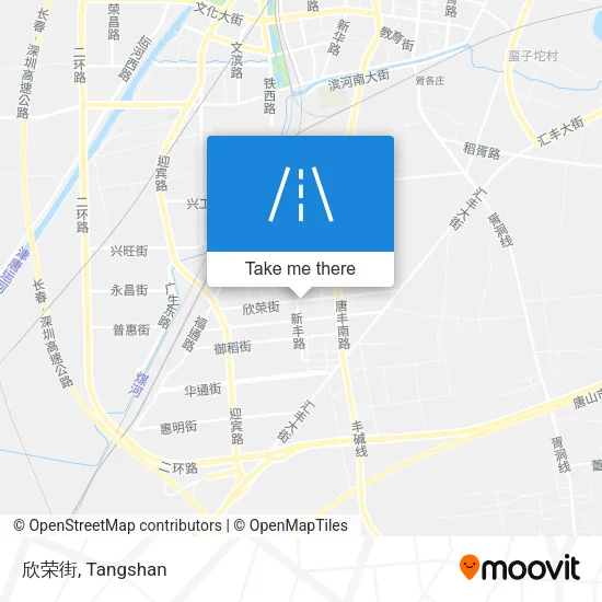 欣荣街 map