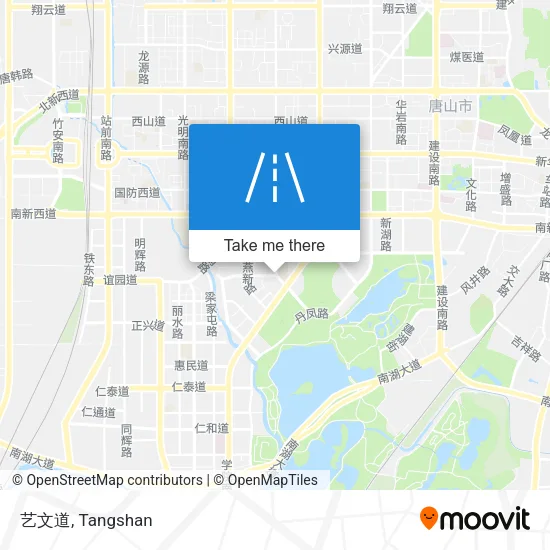 艺文道 map