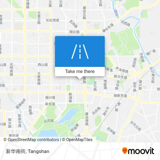 新华南街 map