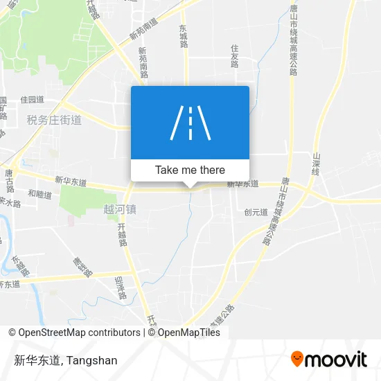 新华东道 map